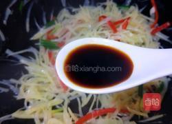 清炒土豆丝的做法图解9
