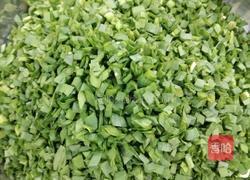 包子（韭菜鸡蛋）的做法图解1