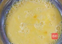 包子（韭菜鸡蛋）的做法图解2