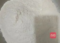 Illustration of how to make steamed buns (leeks and eggs) 3