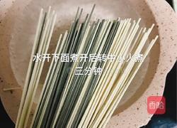 西红柿龙利鱼盖浇面的做法图解3