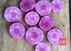 紫薯奶昔的做法图解2