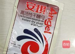 花卷的做法图解2