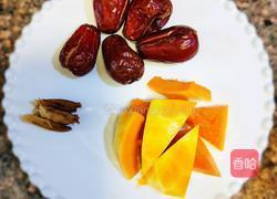 红枣小米南瓜粥的做法图解2