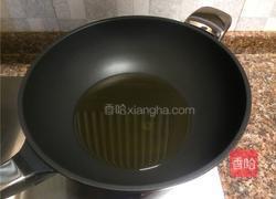 飘香啤酒鸭的做法图解4