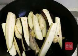 酱茄子的做法图解3
