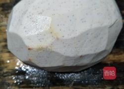 拉丝芋头的做法图解1