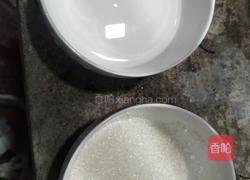 拉丝芋头的做法图解6