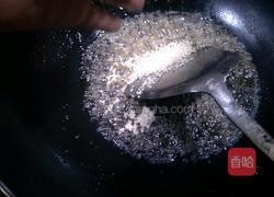 拉丝芋头的做法图解7