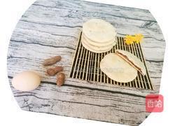 豆沙烤薄饼的做法图解6
