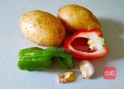 双椒土豆丝的做法图解1