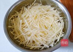 双椒土豆丝的做法图解3