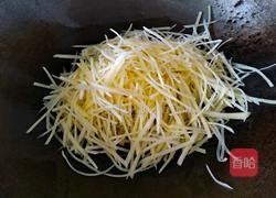 双椒土豆丝的做法图解9