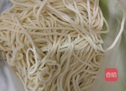 葱油拌面的做法图解1