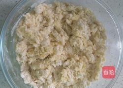 肠仔面包的做法图解2