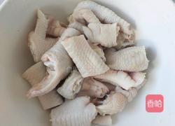 肉蟹煲的做法图解2