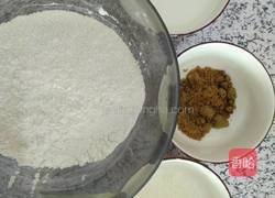 红白糖馒头的做法图解1