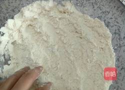 红白糖馒头的做法图解3