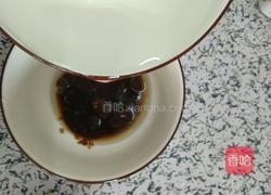 红白糖馒头的做法图解4