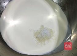 慕斯狗狗(无蛋黄版)的做法图解3