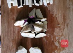 茄子三吃的做法图解2