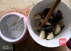 茄子三吃的做法图解3