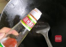 茄子三吃的做法图解6