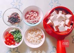 麻婆豆腐的做法图解1