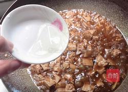 麻婆豆腐的做法图解8