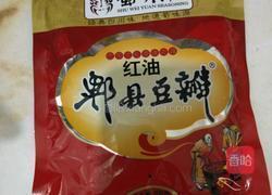 麻婆豆腐的做法图解4
