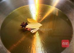 油泼辣子的做法图解4