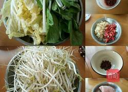 水煮肉片的做法图解1