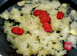 南瓜红枣银耳羹的做法图解2