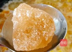 南瓜红枣银耳羹的做法图解4