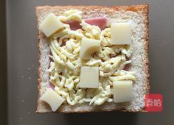 奶酪火腿面包的做法图解10