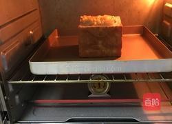 奶酪火腿面包的做法图解11