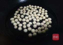 夏天的尾巴的做法图解2