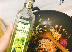 烧麦的做法图解4