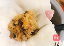 烧麦的做法图解9