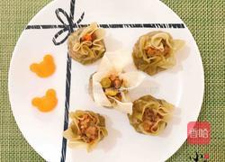 烧麦的做法图解14