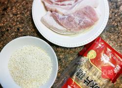糯米粉蒸肉的做法图解2
