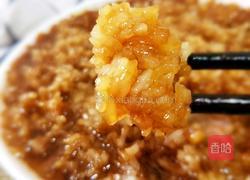 糯米粉蒸肉的做法图解1