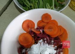 小炒牛肉的做法图解1