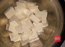 拌豆腐的做法图解1