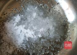 棒棒糖的做法图解1