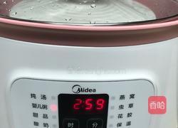 冰糖柠檬膏的做法图解7