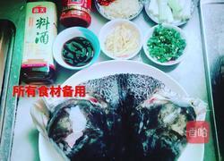 剁椒鱼头的做法图解1