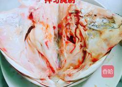 剁椒鱼头的做法图解3