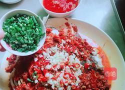 剁椒鱼头的做法图解7