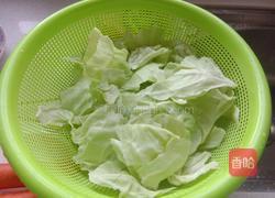  球菜的做法图解1